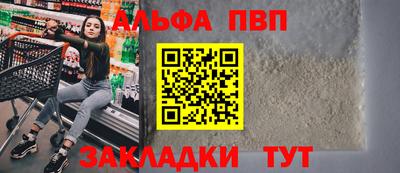 прущие крисы Камышлов