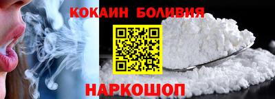 MESCALINE Ипатово