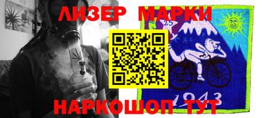 apvp Ирбит