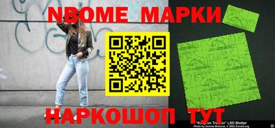 ешки Изобильный