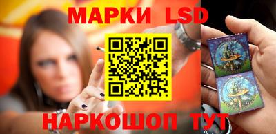ешки Изобильный