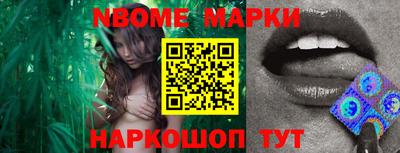 apvp Ирбит