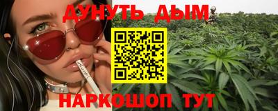 ешки Изобильный