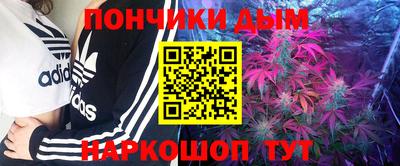 apvp Ирбит
