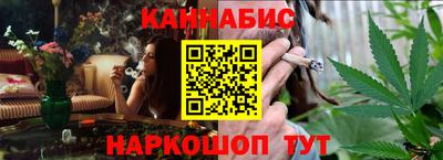 apvp Ирбит