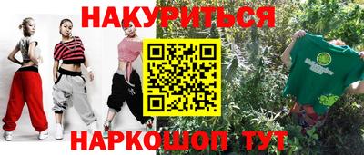 ешки Изобильный