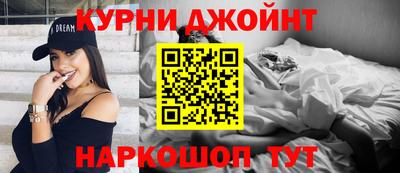 MESCALINE Ипатово
