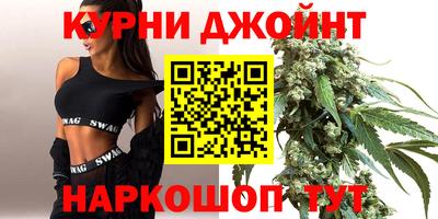 метамфетамин Канаш