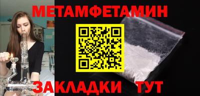ешки Изобильный