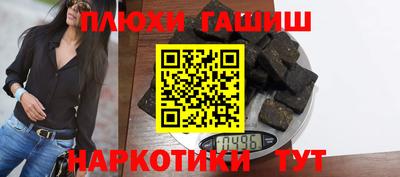 ешки Изобильный